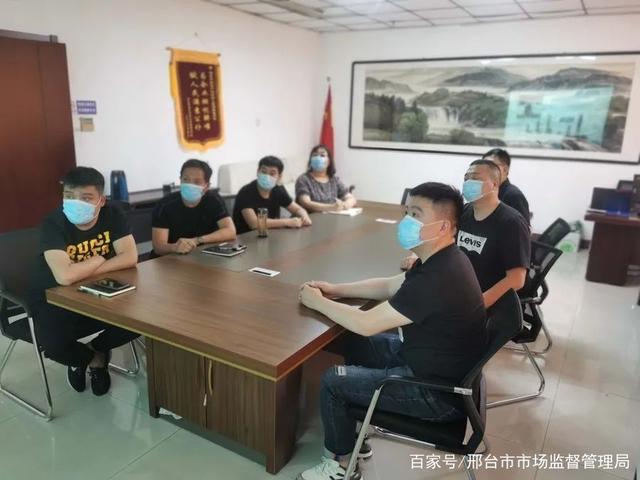 5月25日,中国(河北)知识产权保护中心联合邢台市市场监管局开展专利
